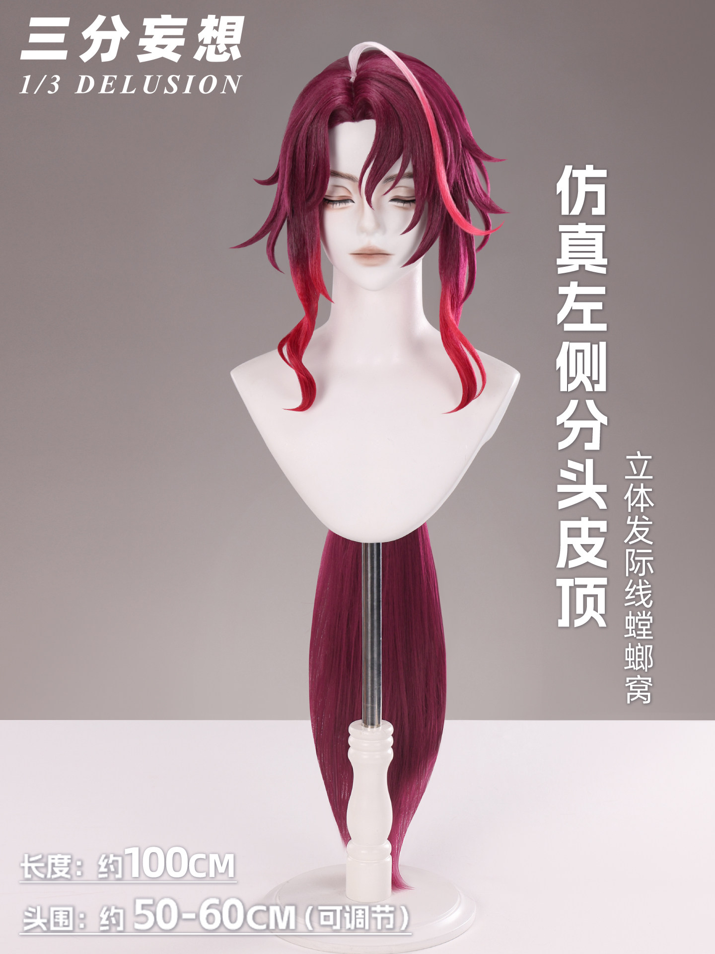 Genshin Impact Noy Male Cospla - đánh giá và giá Anime Cosplay Wig Heat Resistant