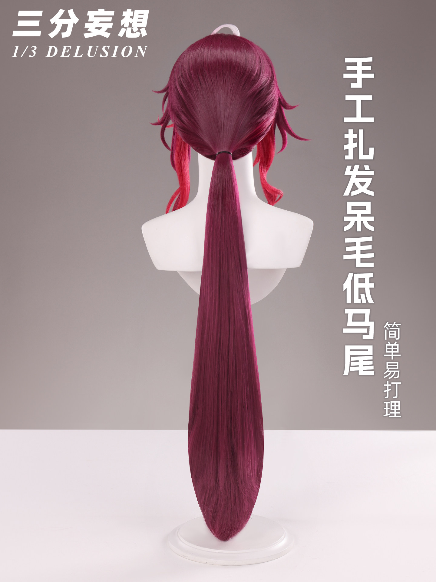 Genshin Impact Noy Male Cospla - đánh giá và giá Anime Cosplay Wig Heat Resistant